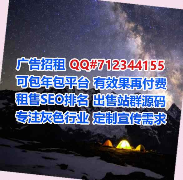大祥卵妹生物有限公司